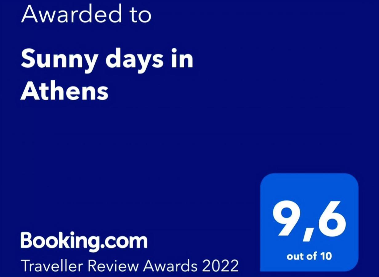 Sunny Days In Athens Atenas Exterior foto