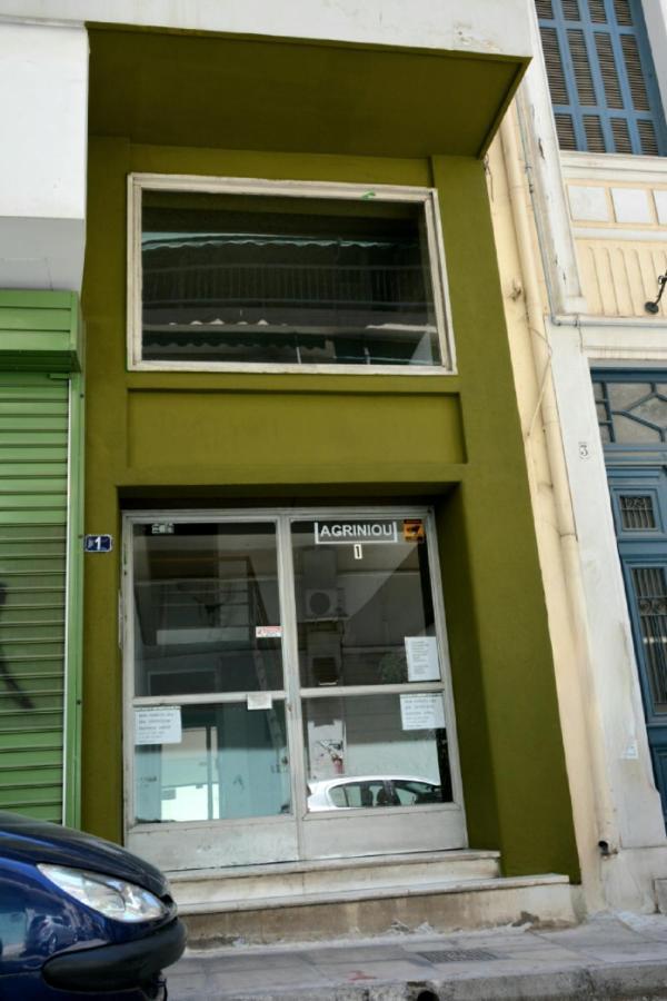 Sunny Days In Athens Atenas Exterior foto